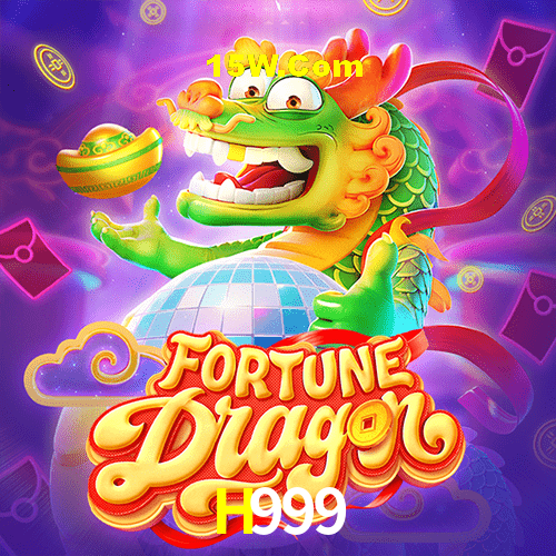 Account Benefits H999
